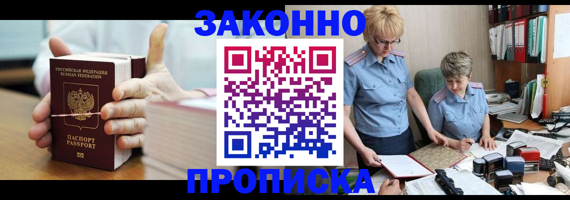 форма 3 в Козьмодемьянске