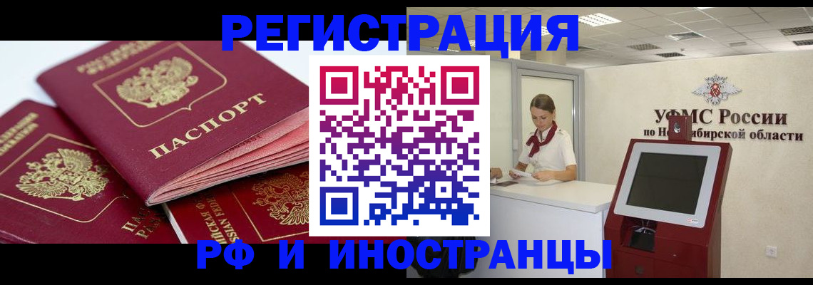 форма 3 в Козьмодемьянске